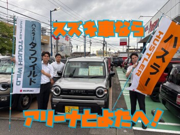 今週末はアリーナとよたへ！！SUV試乗車たくさんあります！